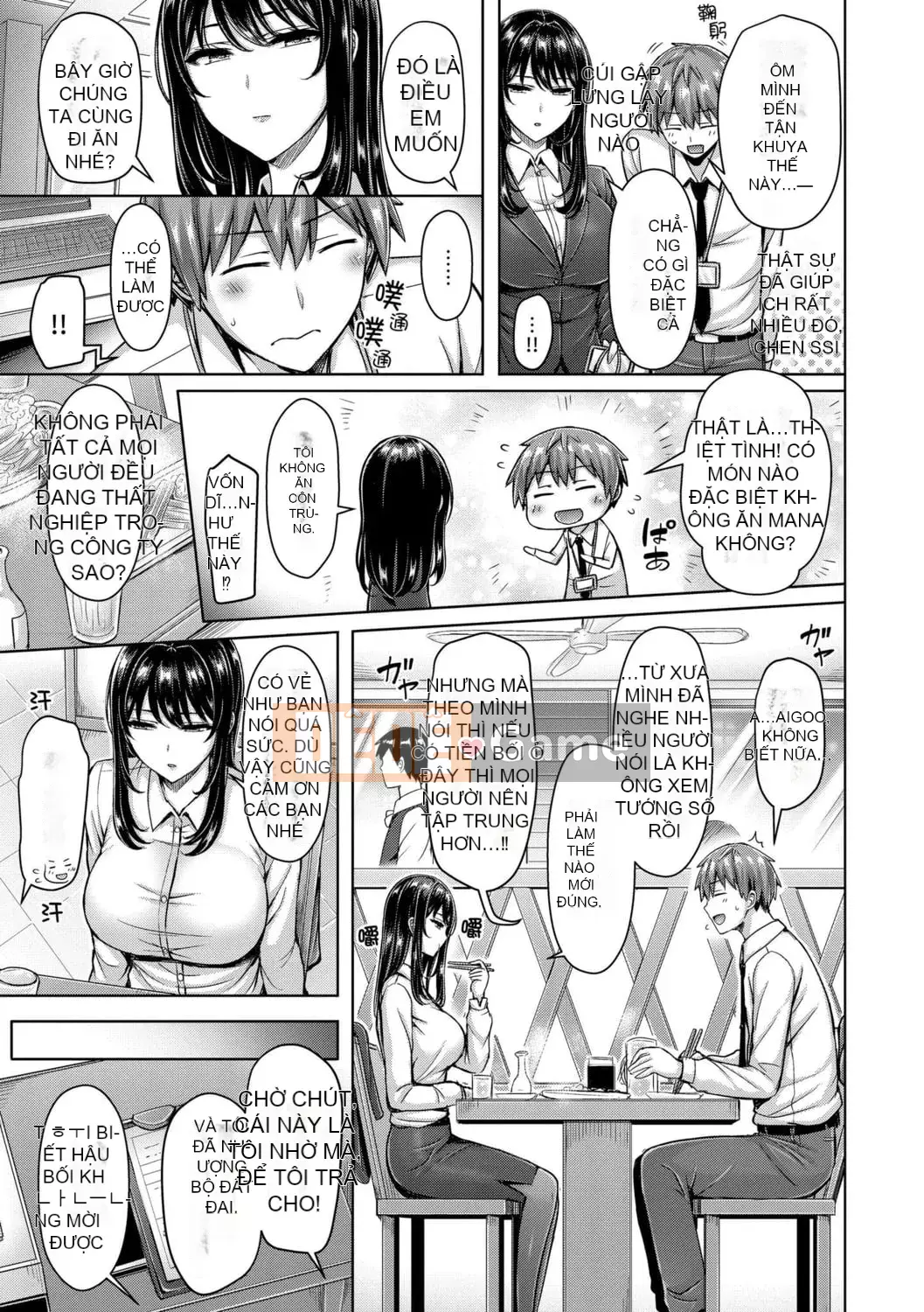 [Okumoto Yuta] Cuộc diễu hành bánh |