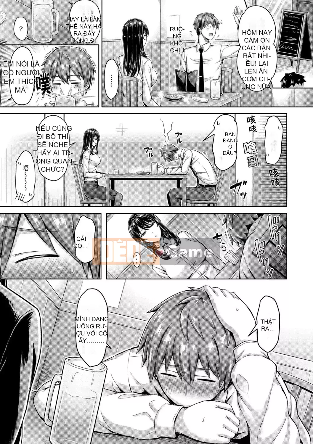 [Okumoto Yuta] Cuộc diễu hành bánh |