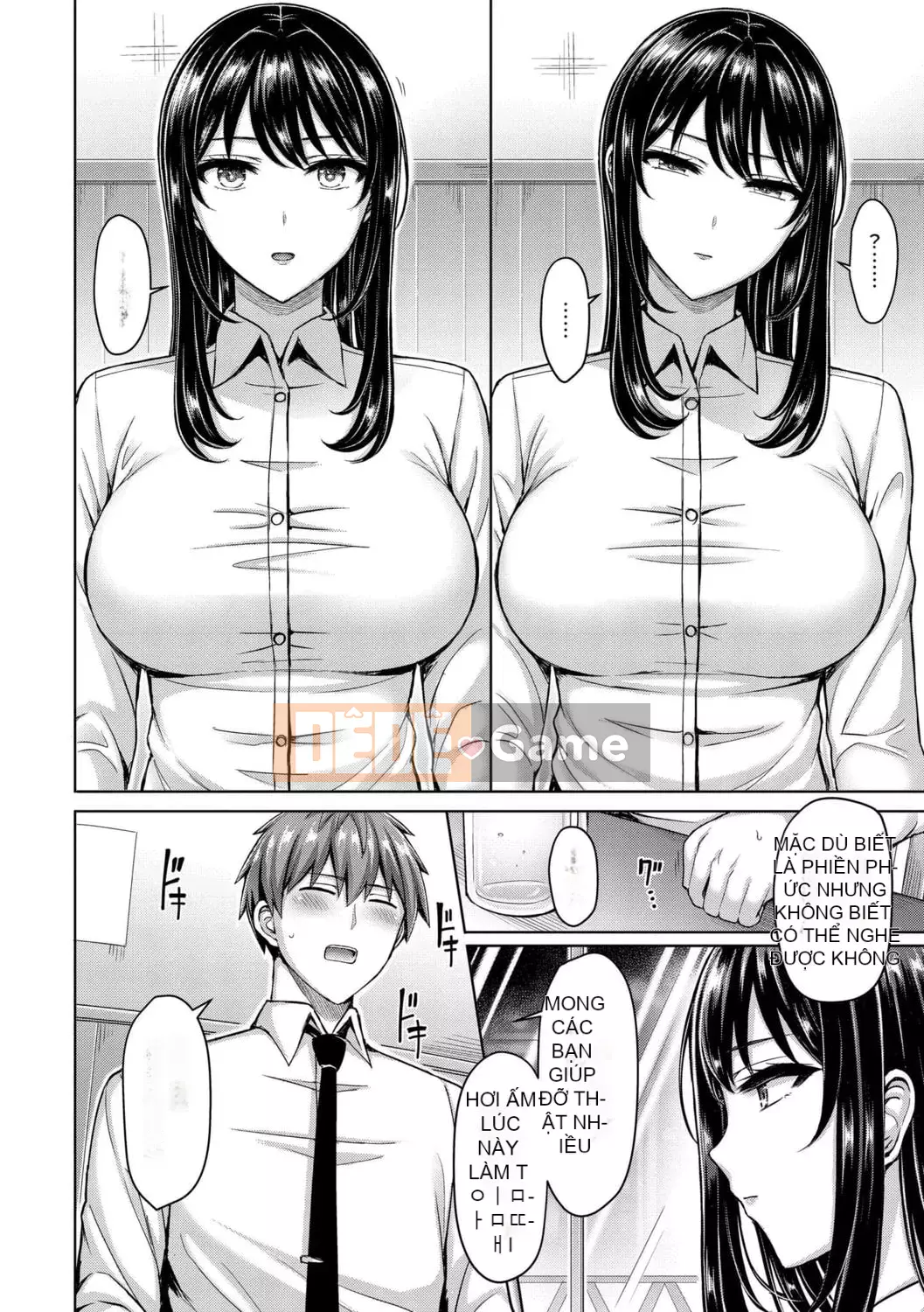 [Okumoto Yuta] Cuộc diễu hành bánh |