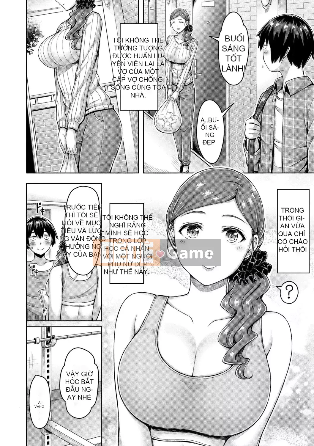 [Okumoto Yuta] Cuộc diễu hành bánh |