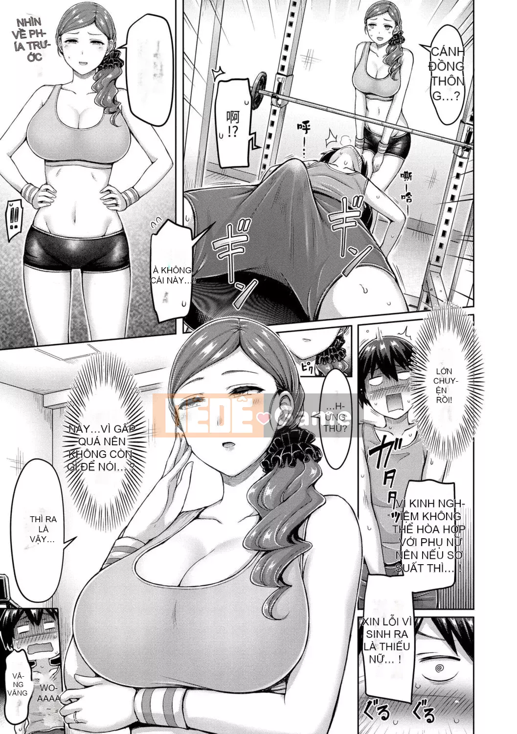 [Okumoto Yuta] Cuộc diễu hành bánh |