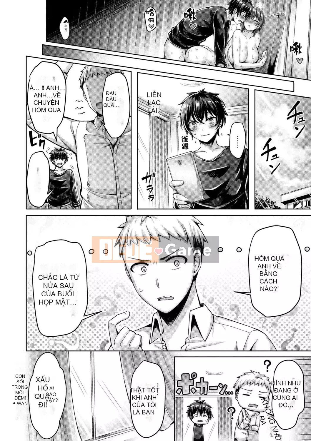 [Okumoto Yuta] Cuộc diễu hành bánh |