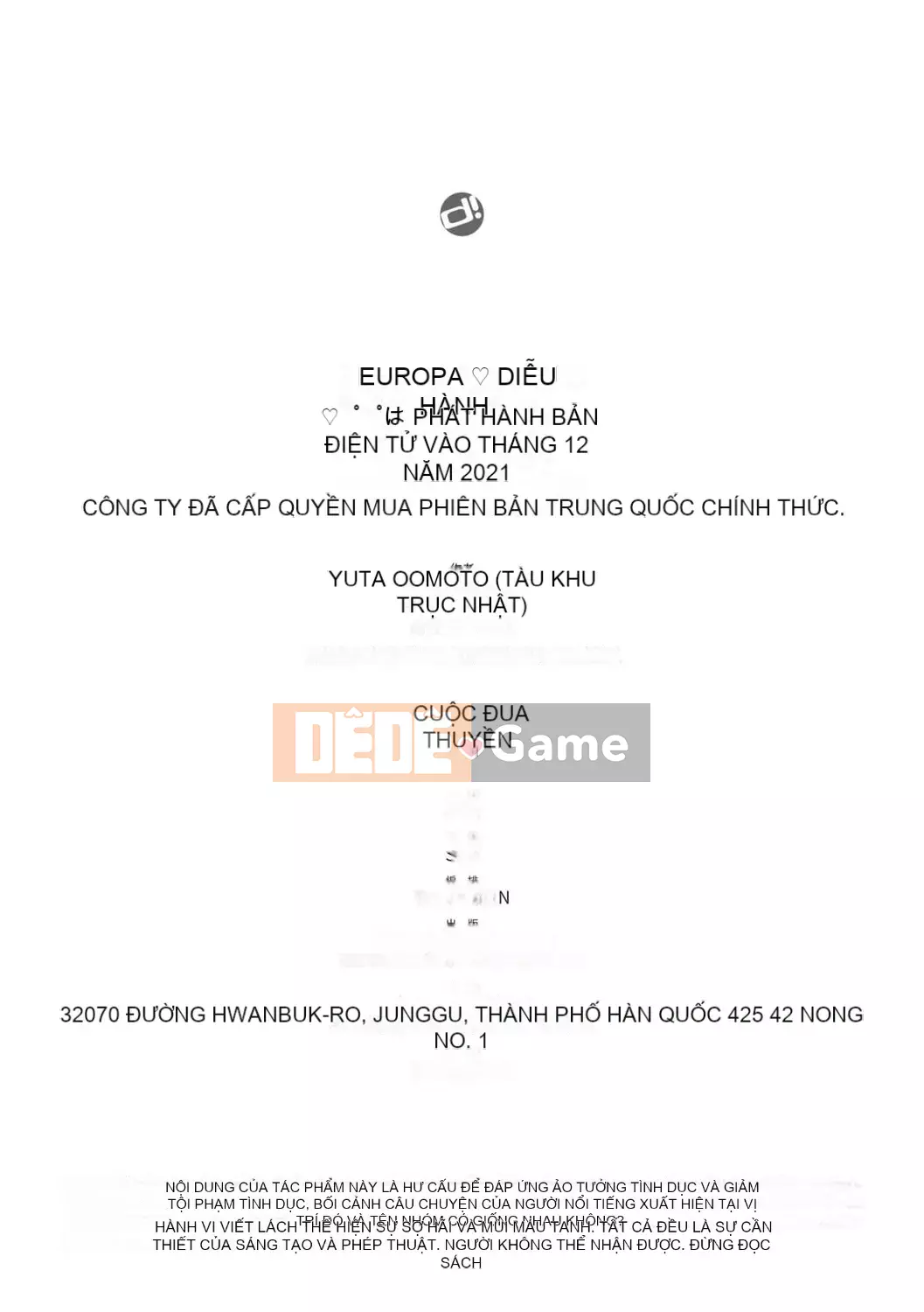 [Okumoto Yuta] Cuộc diễu hành bánh |