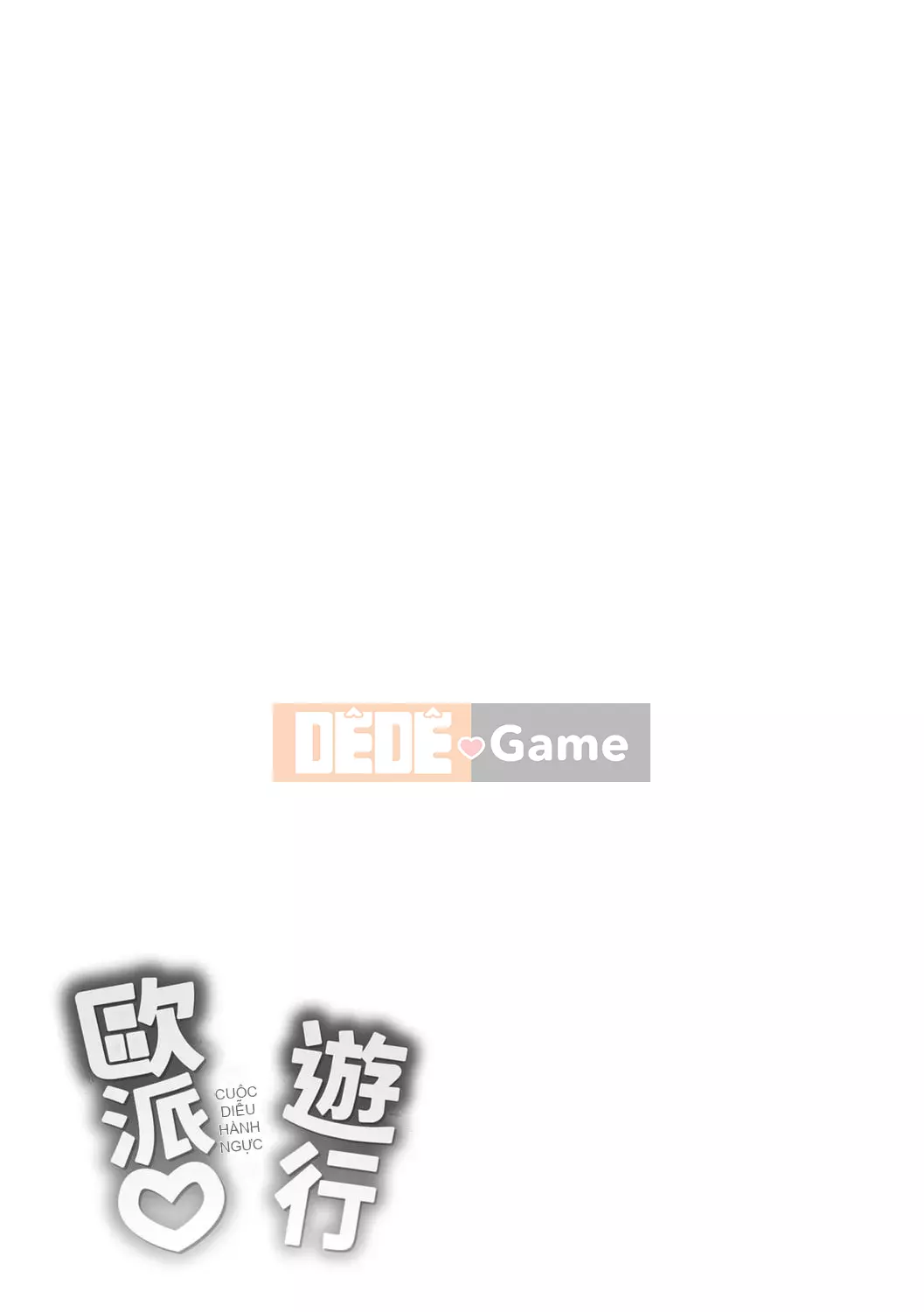 [Okumoto Yuta] Cuộc diễu hành bánh |