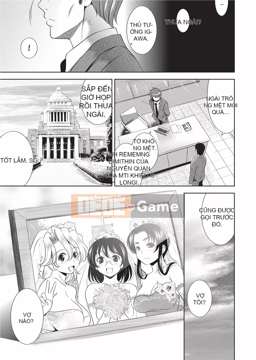 [Yasui Riosuke] Bust to Bust - Chichi Ha Chichi ni | Bust to Bust -Chichi wa Chichi ni [Decensored]