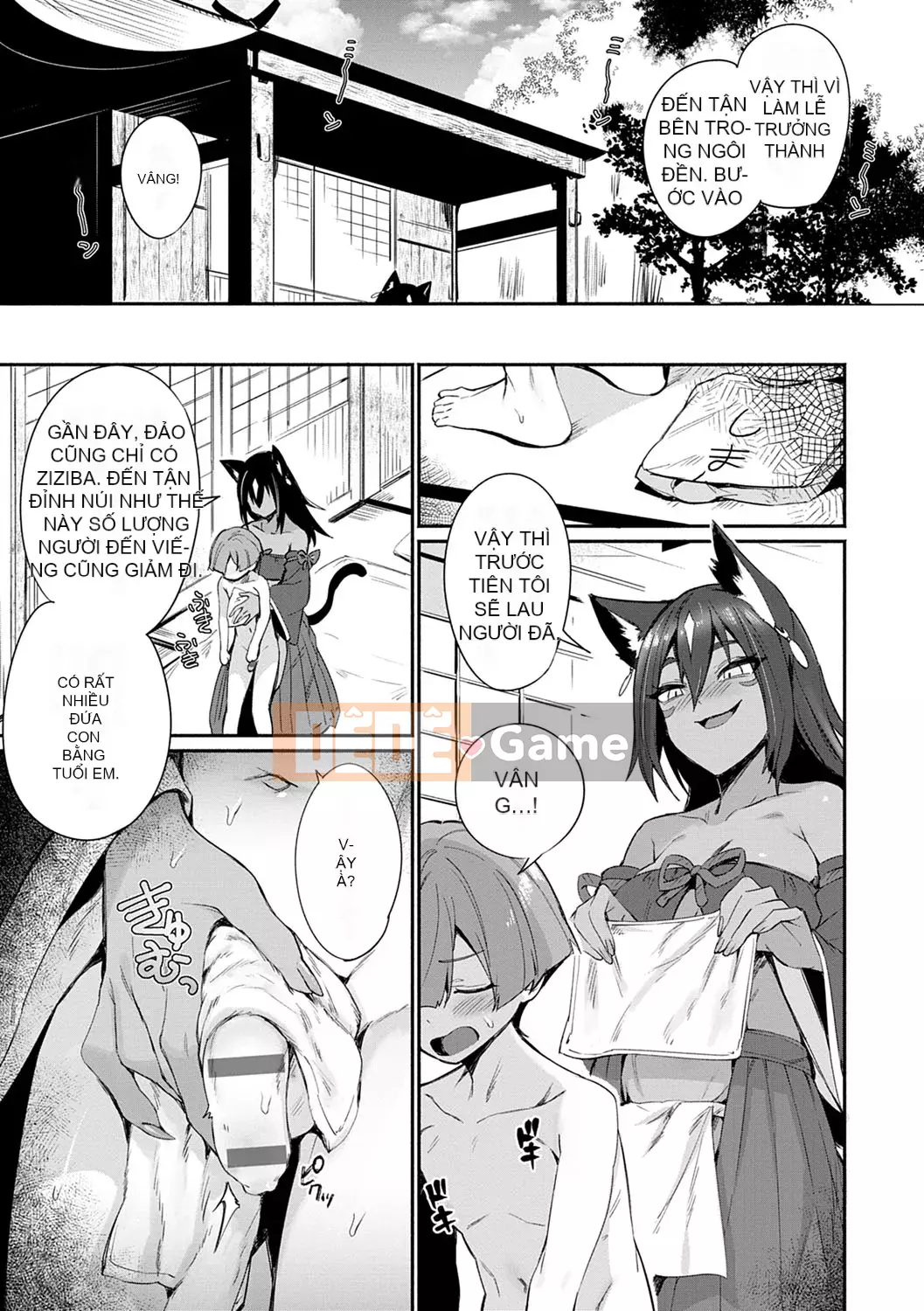 [Torichamaru] Sukimono Doushi [Kỹ thuật số]