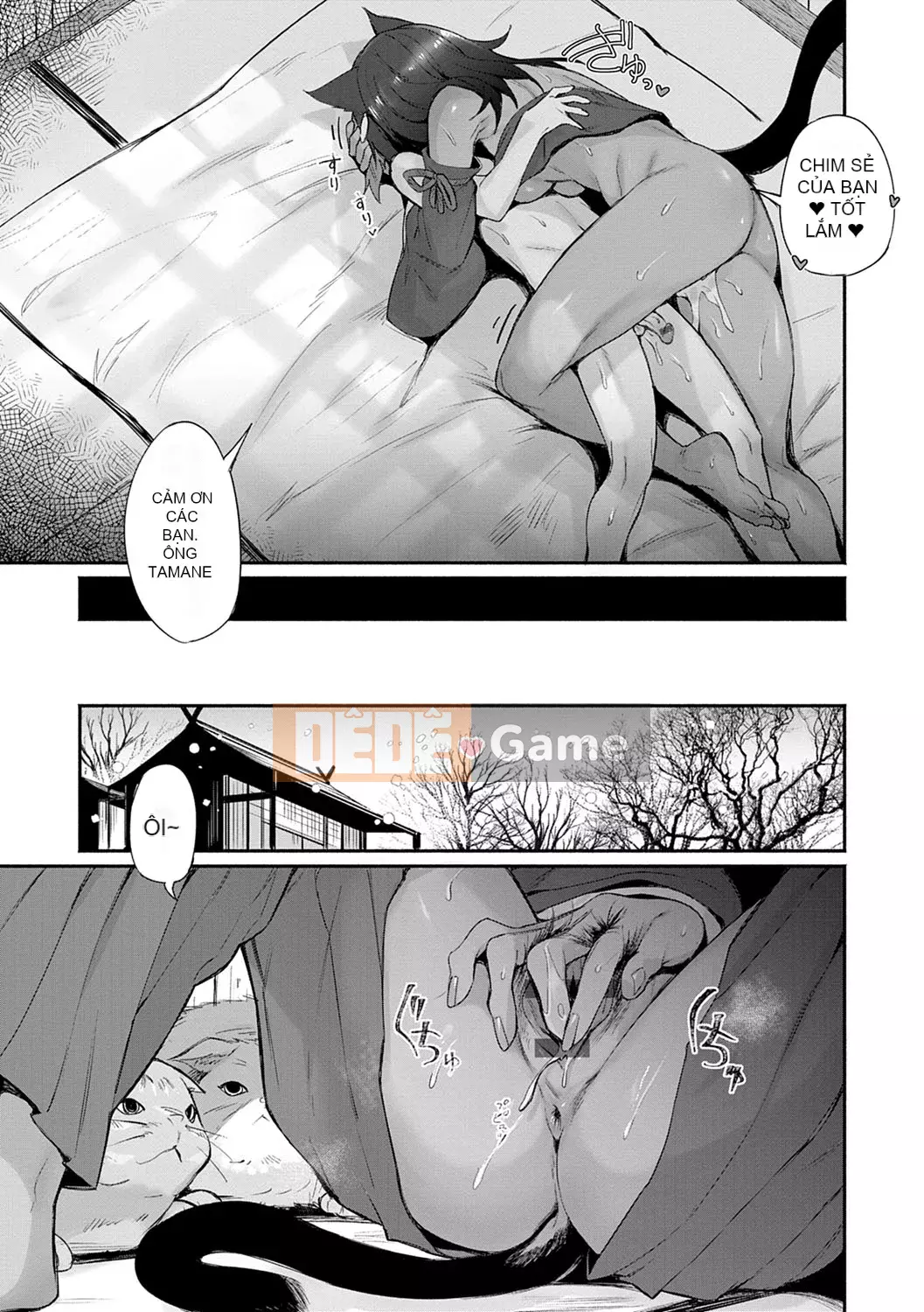 [Torichamaru] Sukimono Doushi [Kỹ thuật số]