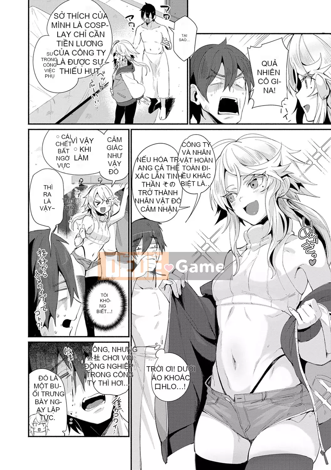 [Torichamaru] Sukimono Doushi [Kỹ thuật số]