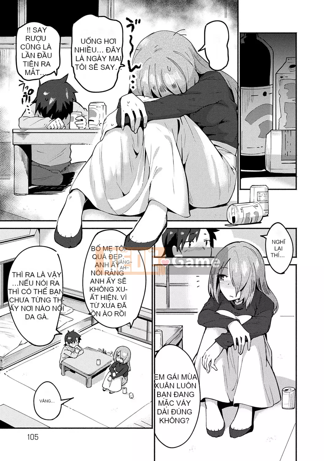 [Torichamaru] Sukimono Doushi [Kỹ thuật số]