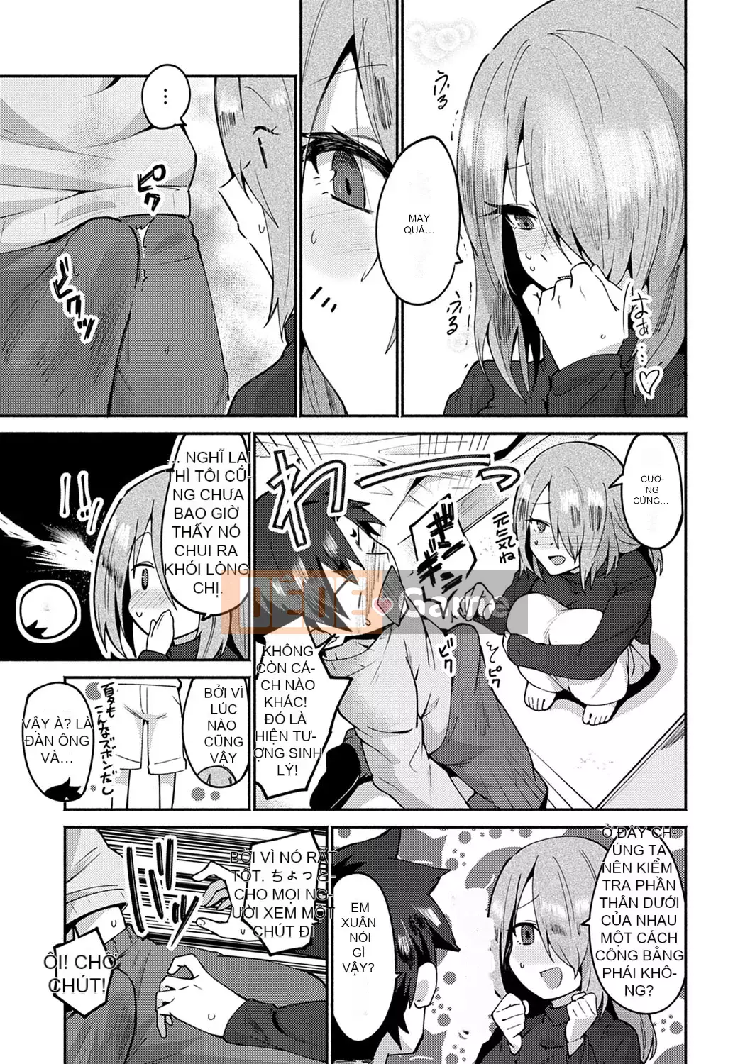 [Torichamaru] Sukimono Doushi [Kỹ thuật số]