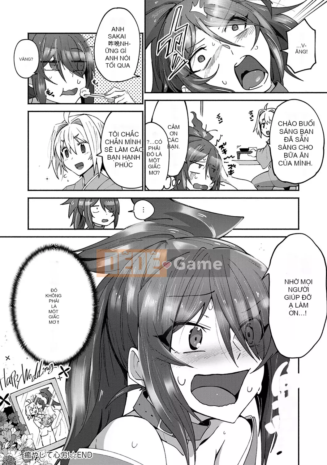 [Torichamaru] Sukimono Doushi [Kỹ thuật số]