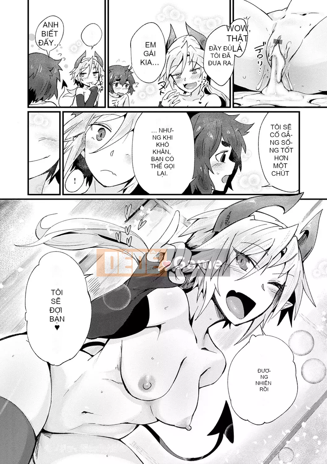 [Torichamaru] Sukimono Doushi [Kỹ thuật số]