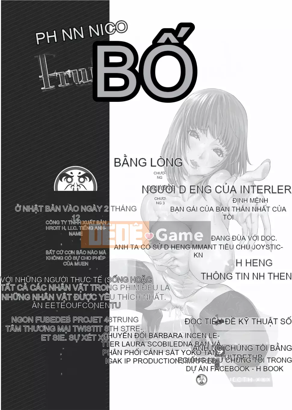 [Ehana Fake] Hanatai Kanojo | [Nico Pun Nise] Fruitful Body [Tiếng Anh] [Đã kiểm duyệt]