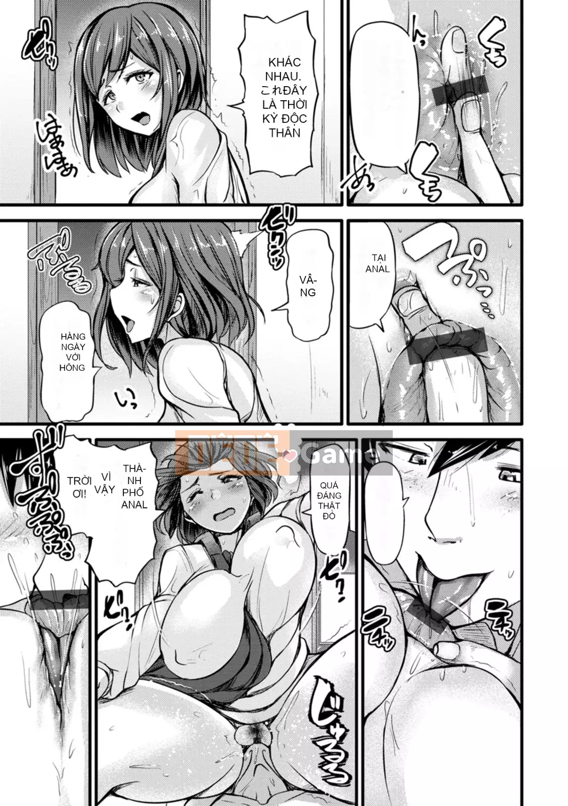 [Yottan] Zukushiri đầy đặn [Kỹ thuật số]