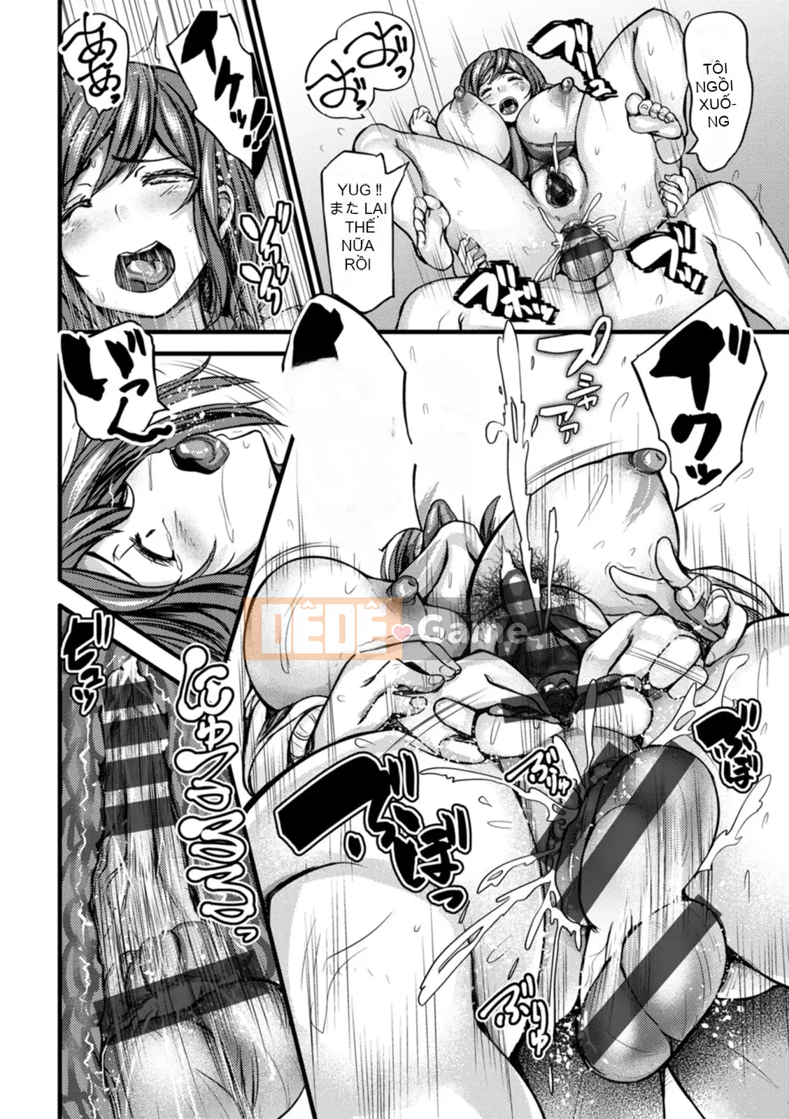 [Yottan] Zukushiri đầy đặn [Kỹ thuật số]