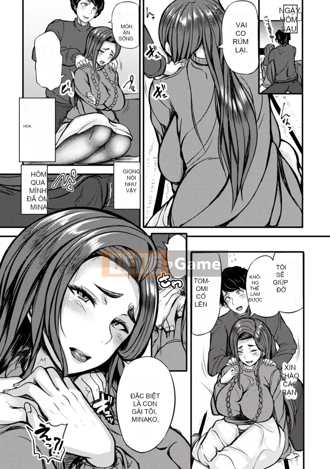 [Yottan] Zukushiri đầy đặn [Kỹ thuật số]