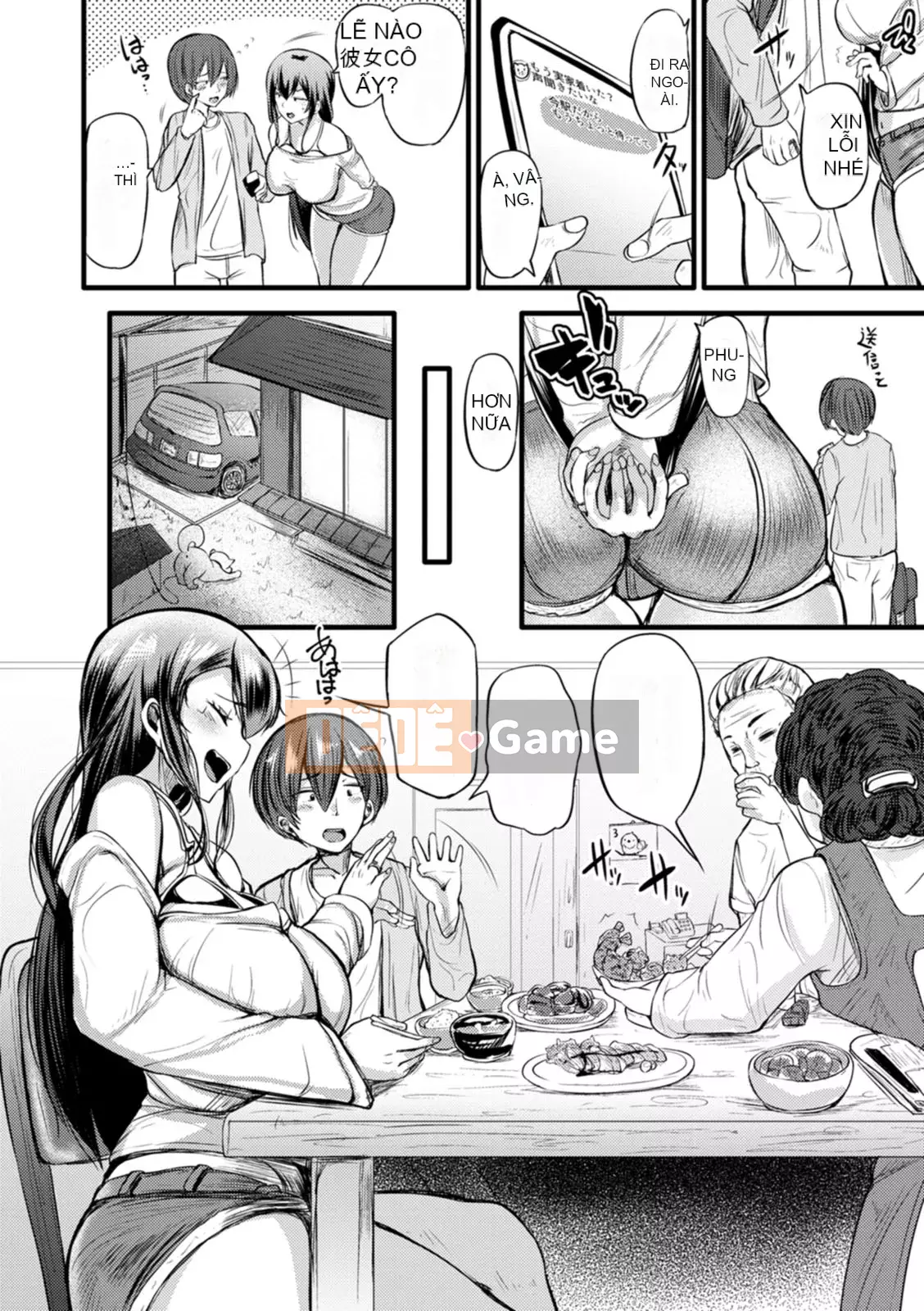 [Yottan] Zukushiri đầy đặn [Kỹ thuật số]