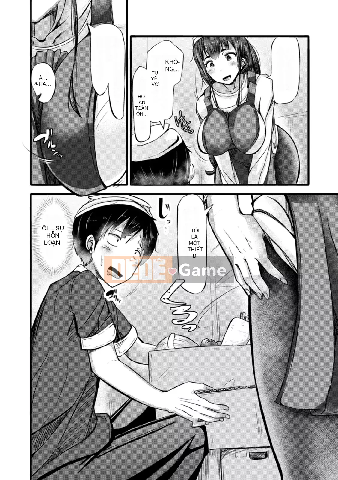 [Yottan] Zukushiri đầy đặn [Kỹ thuật số]