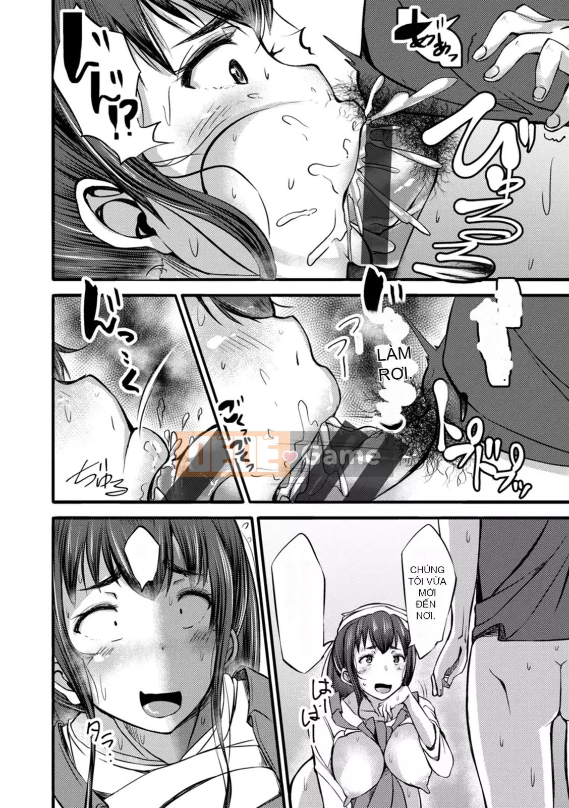 [Yottan] Zukushiri đầy đặn [Kỹ thuật số]