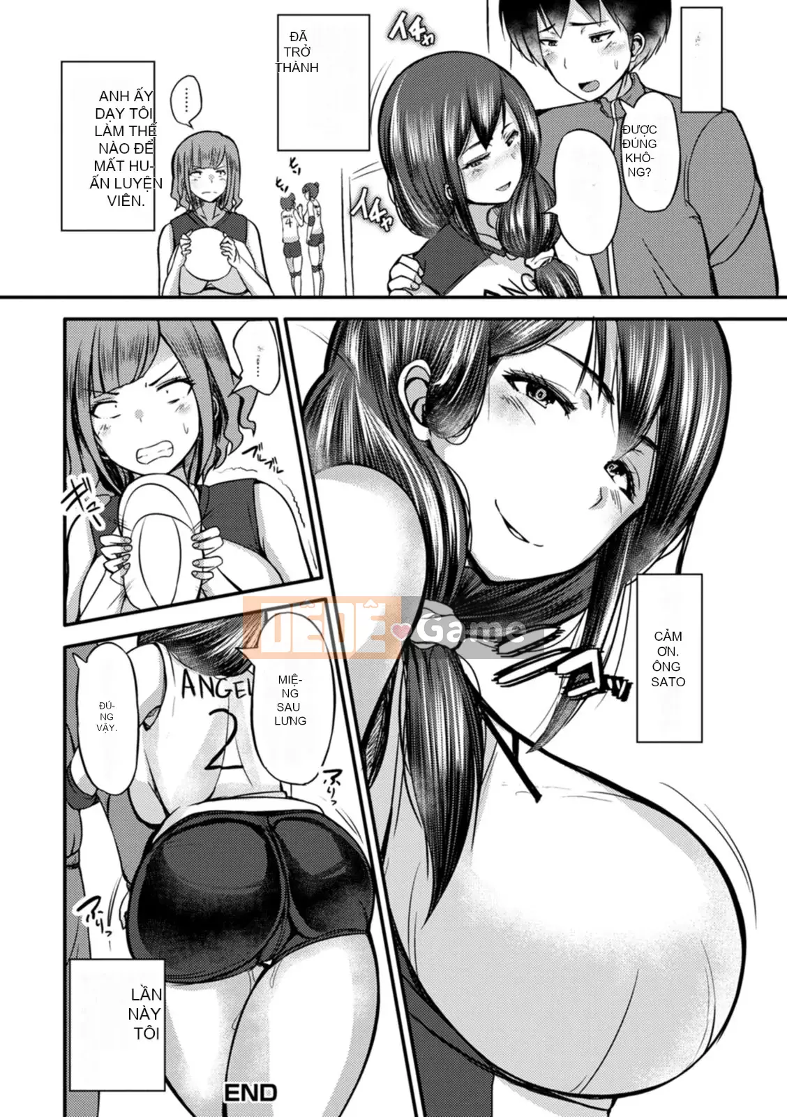 [Yottan] Zukushiri đầy đặn [Kỹ thuật số]