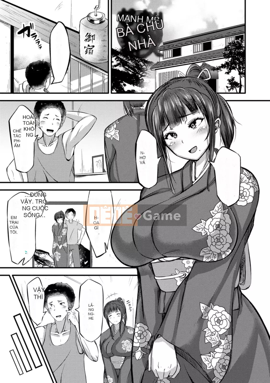 [Yottan] Zukushiri đầy đặn [Kỹ thuật số]