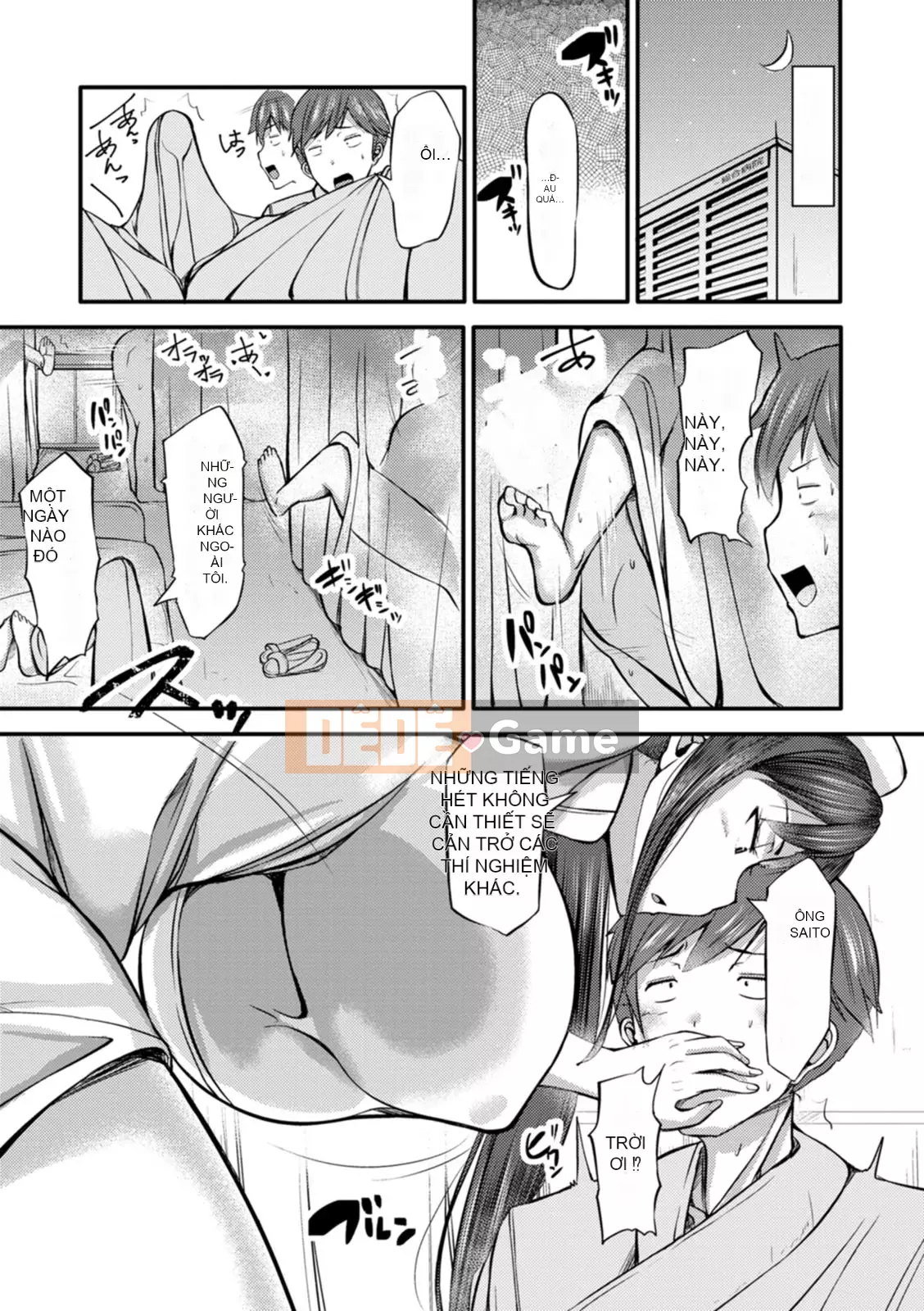 [Yottan] Zukushiri đầy đặn [Kỹ thuật số]