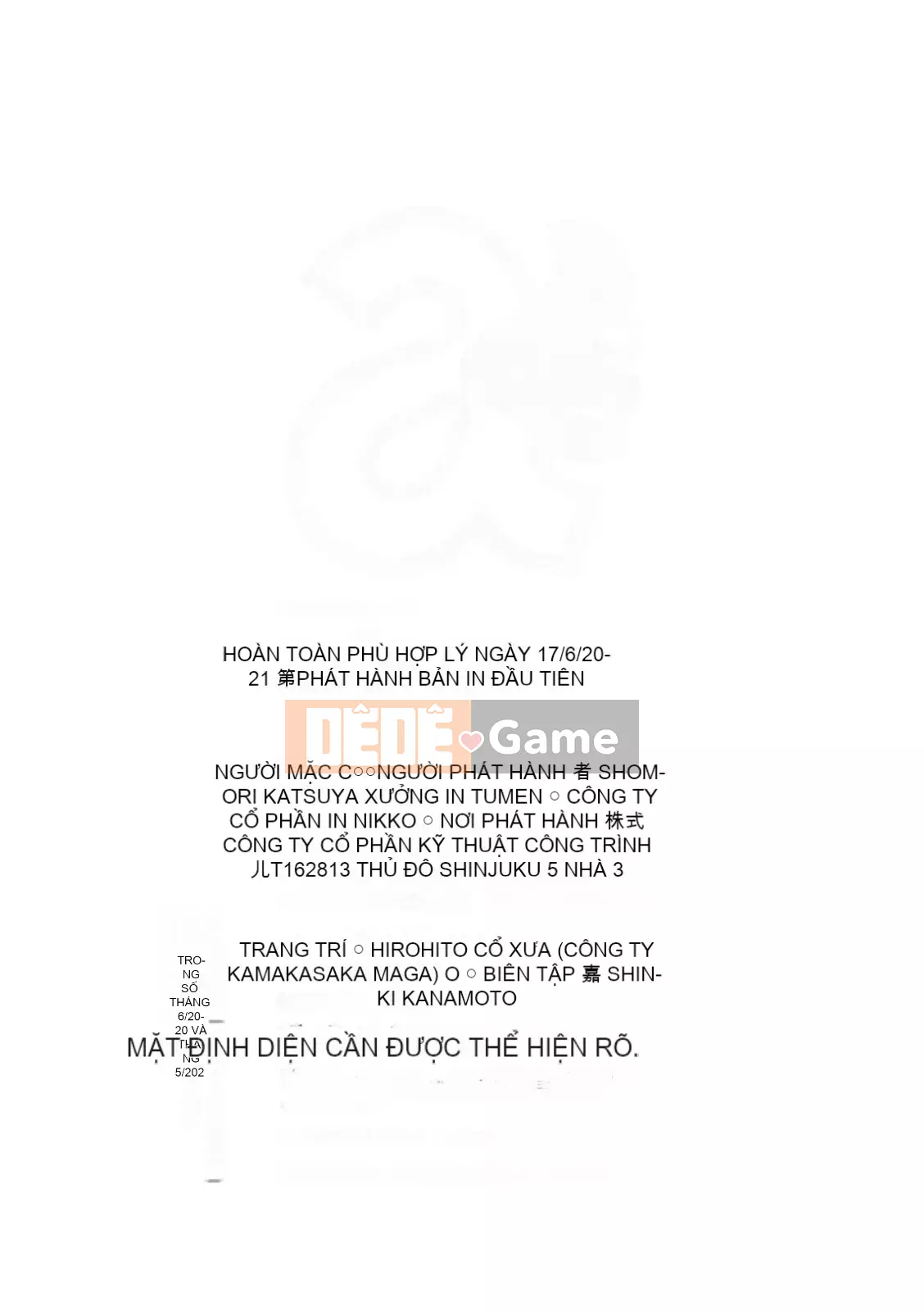 [Yottan] Zukushiri đầy đặn [Kỹ thuật số]