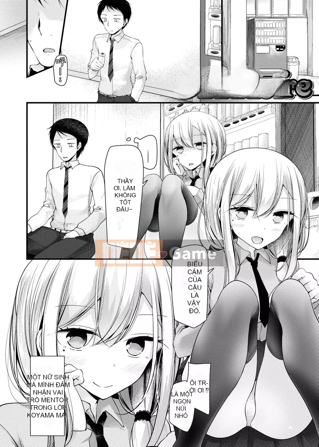 [Oouso] JK REFLE [Tiếng Trung] [Kỹ thuật số]