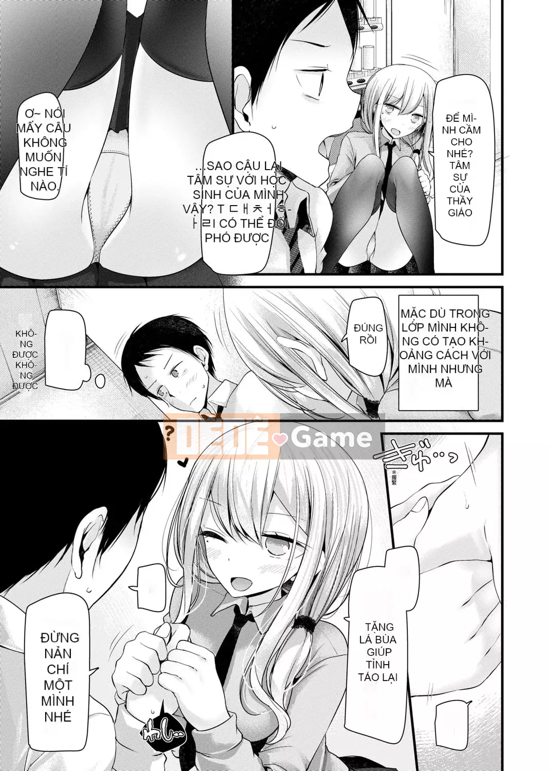 [Oouso] JK REFLE [Tiếng Trung] [Kỹ thuật số]