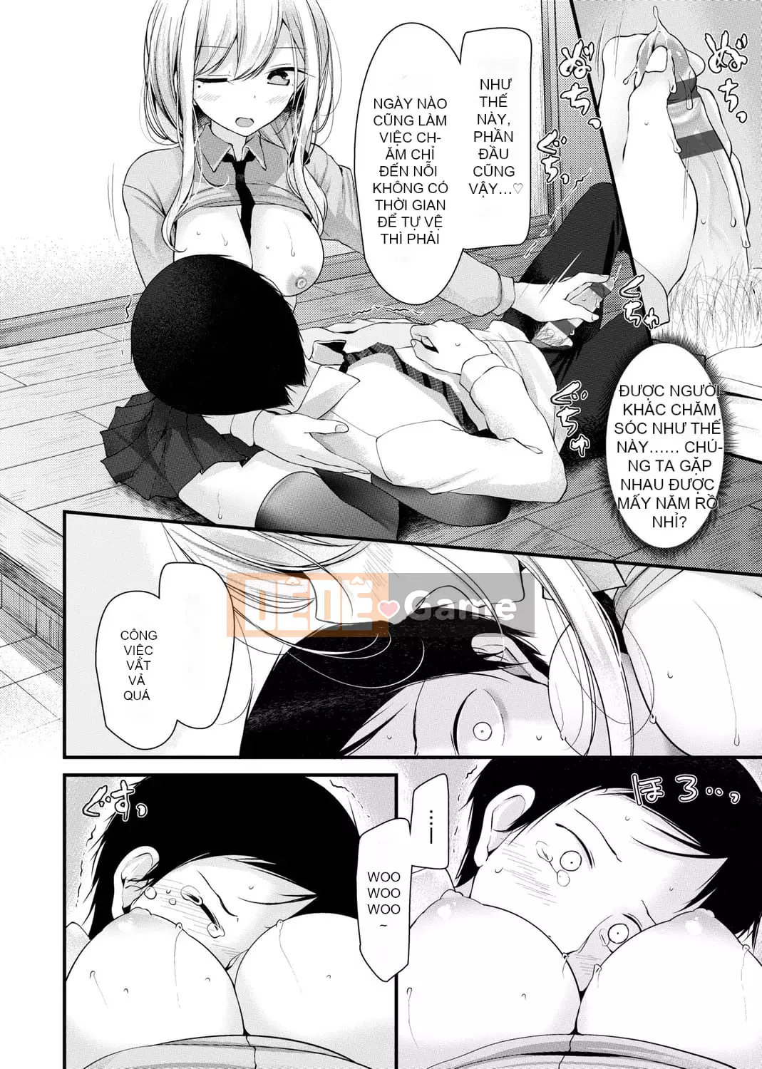 [Oouso] JK REFLE [Tiếng Trung] [Kỹ thuật số]