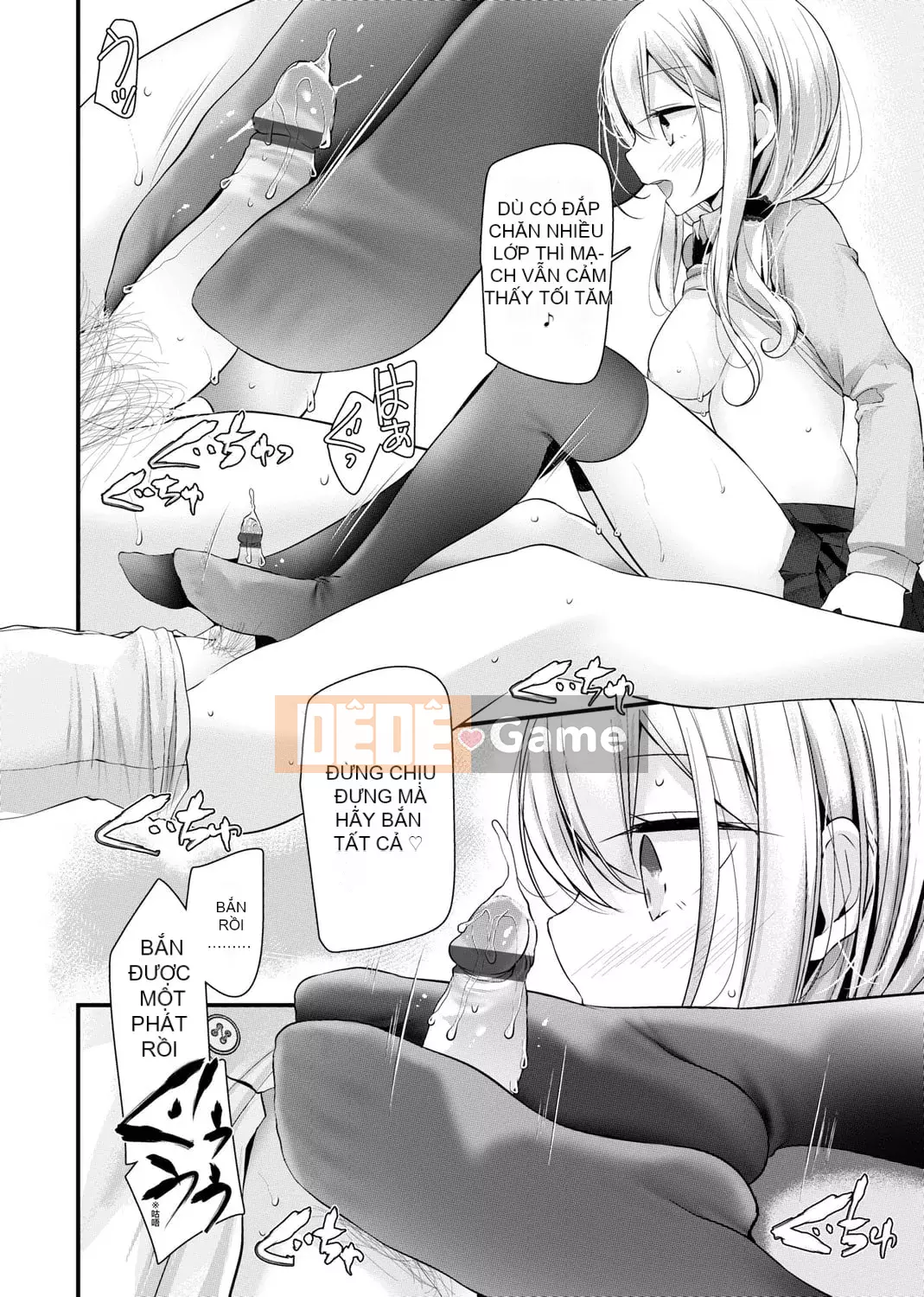 [Oouso] JK REFLE [Tiếng Trung] [Kỹ thuật số]