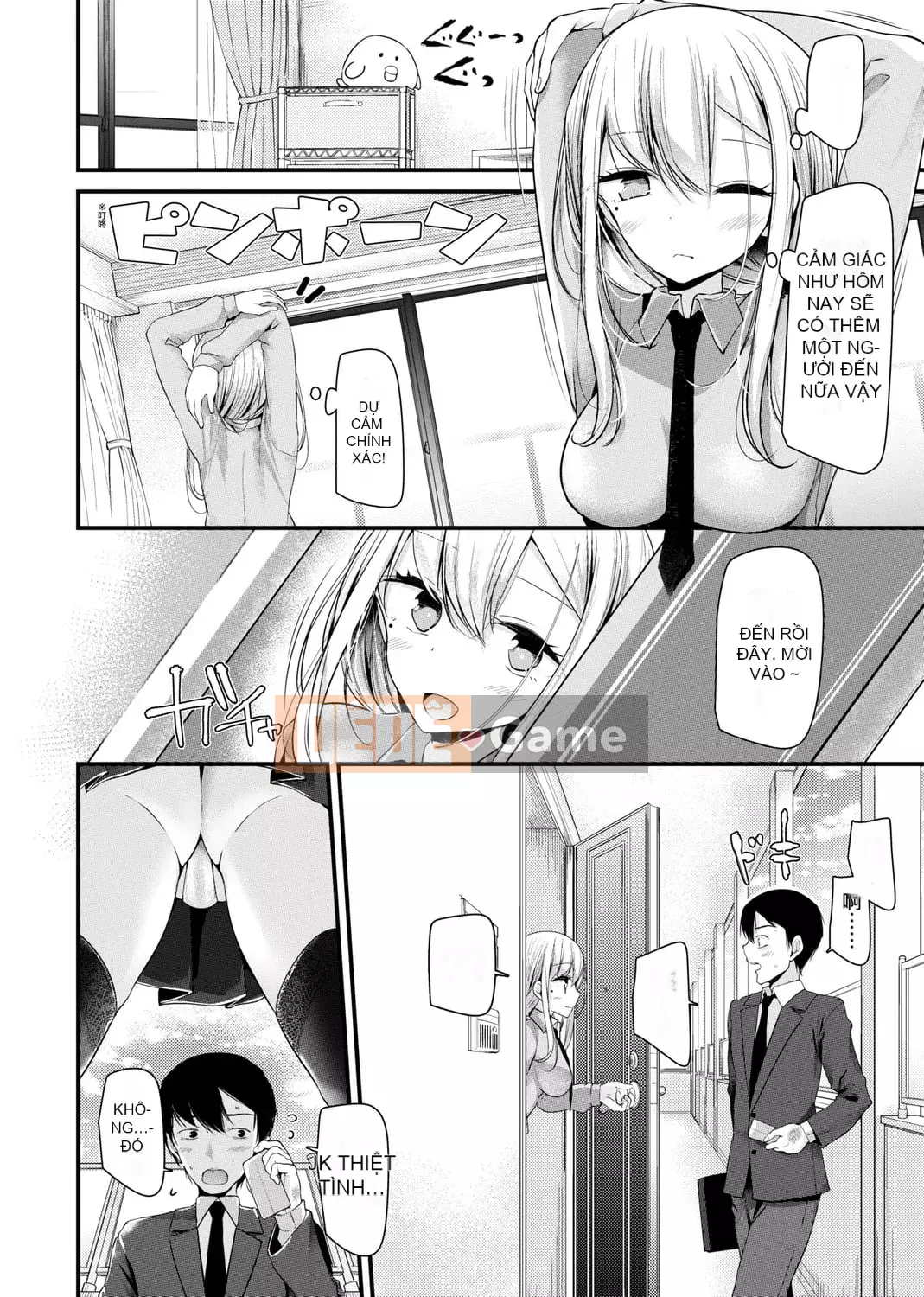 [Oouso] JK REFLE [Tiếng Trung] [Kỹ thuật số]