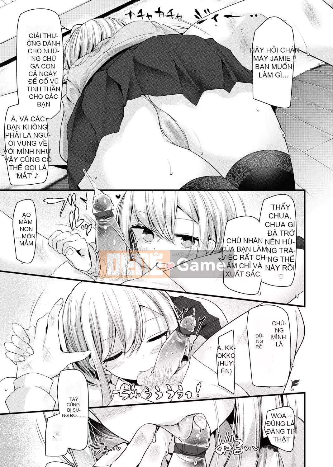 [Oouso] JK REFLE [Tiếng Trung] [Kỹ thuật số]