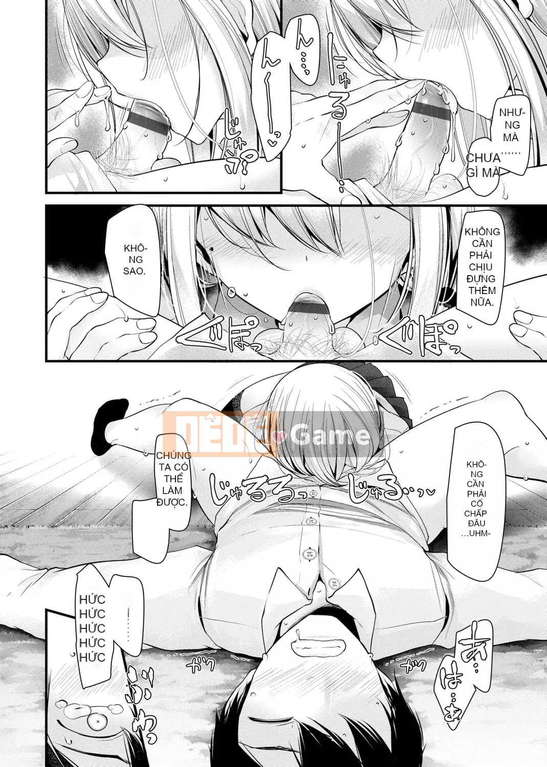 [Oouso] JK REFLE [Tiếng Trung] [Kỹ thuật số]