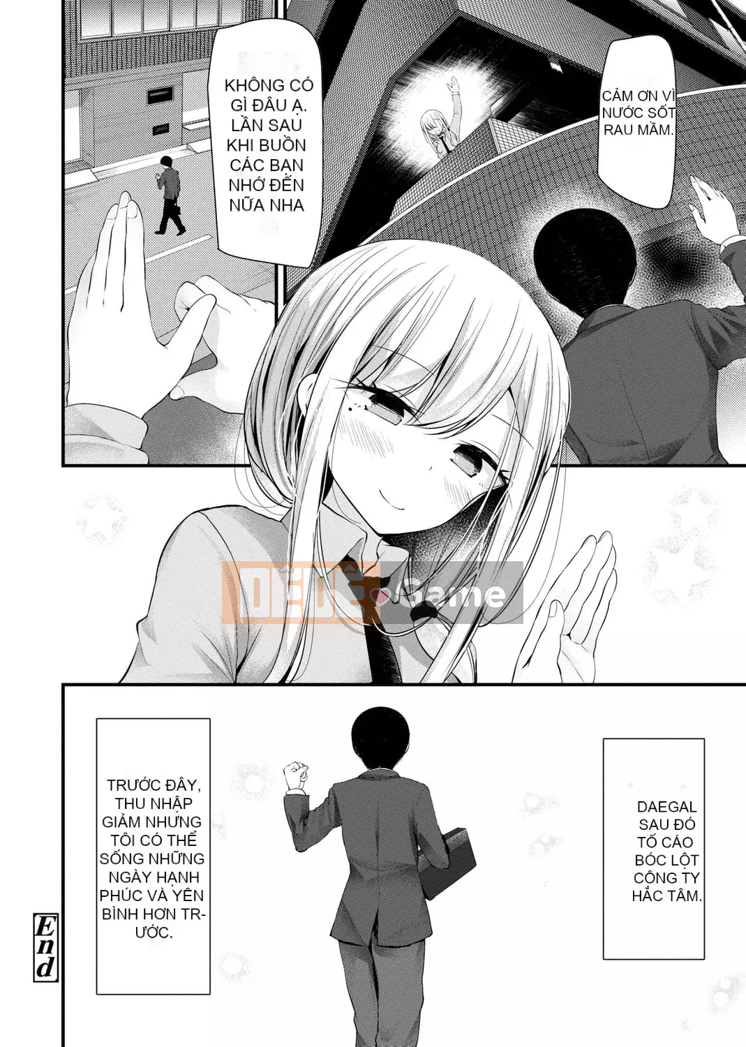 [Oouso] JK REFLE [Tiếng Trung] [Kỹ thuật số]