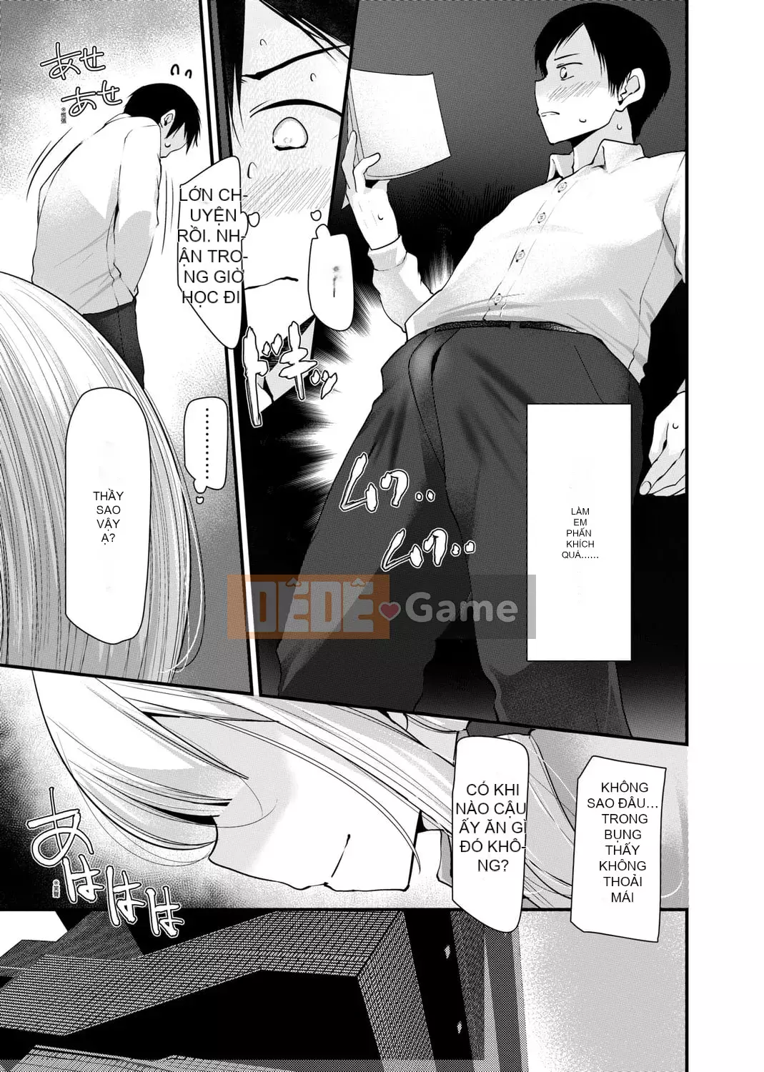 [Oouso] JK REFLE [Tiếng Trung] [Kỹ thuật số]