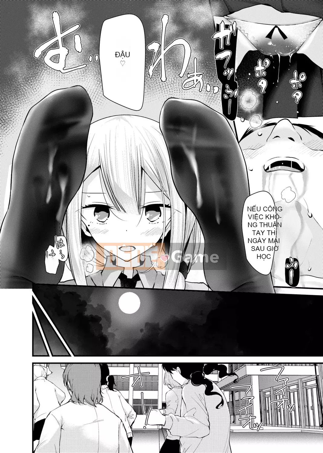 [Oouso] JK REFLE [Tiếng Trung] [Kỹ thuật số]