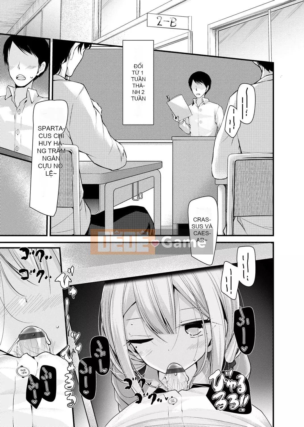 [Oouso] JK REFLE [Tiếng Trung] [Kỹ thuật số]