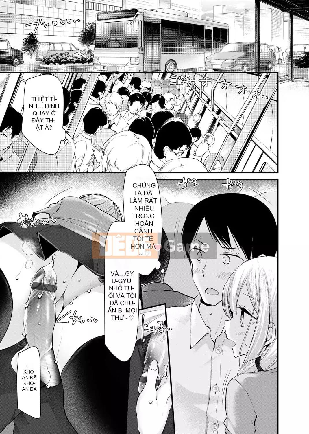 [Oouso] JK REFLE [Tiếng Trung] [Kỹ thuật số]