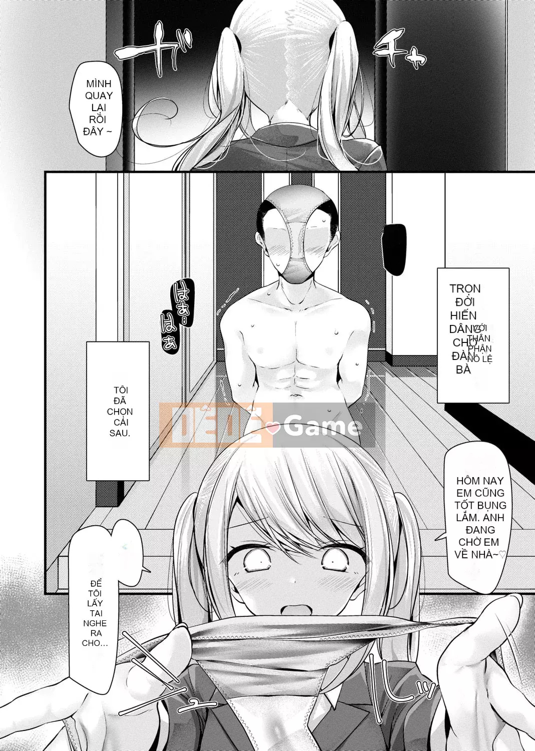 [Oouso] JK REFLE [Tiếng Trung] [Kỹ thuật số]