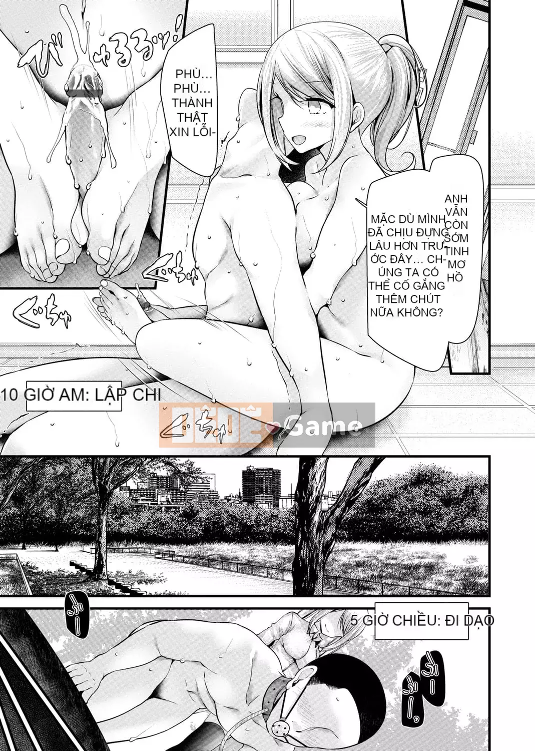 [Oouso] JK REFLE [Tiếng Trung] [Kỹ thuật số]