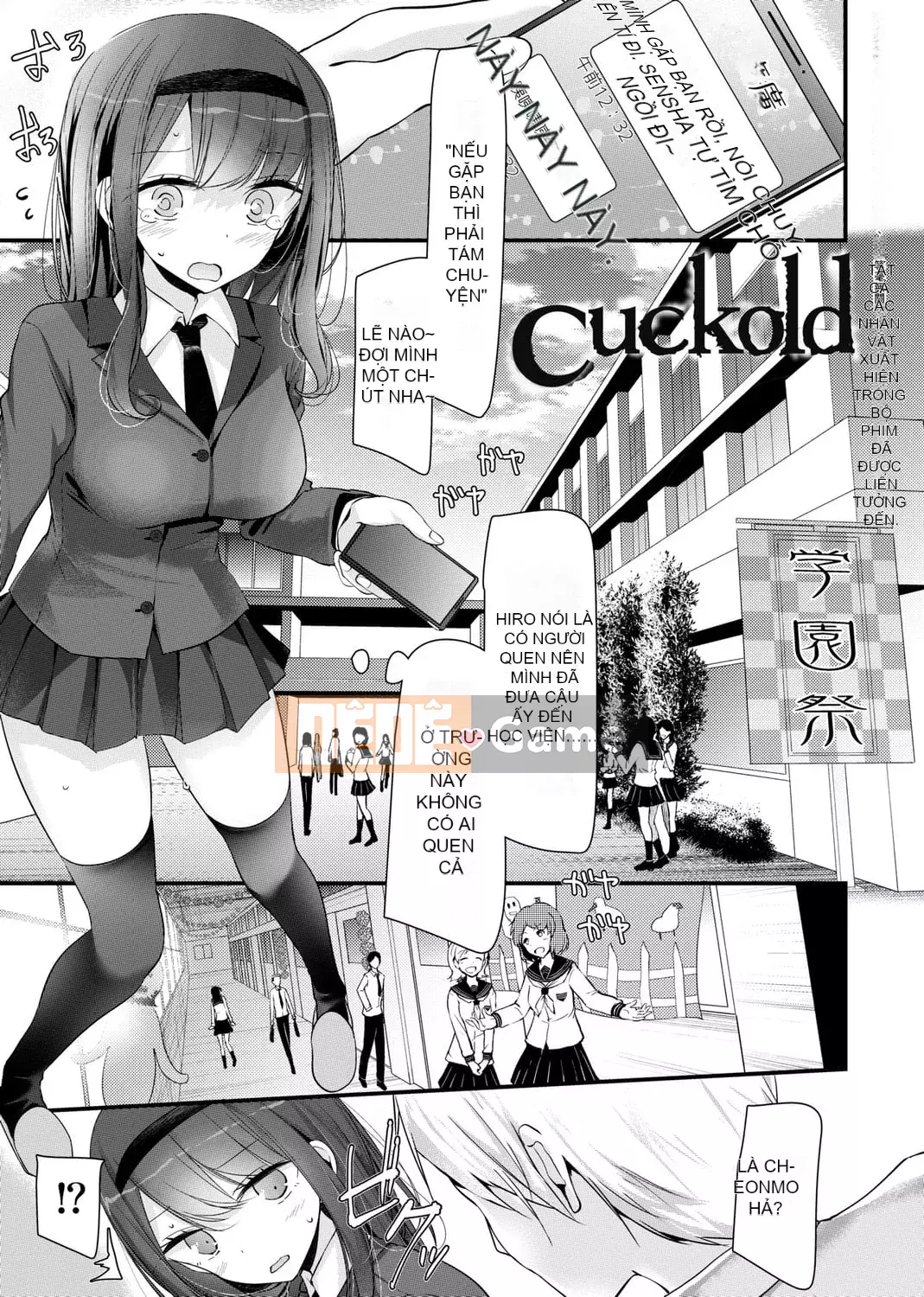 [Oouso] JK REFLE [Tiếng Trung] [Kỹ thuật số]