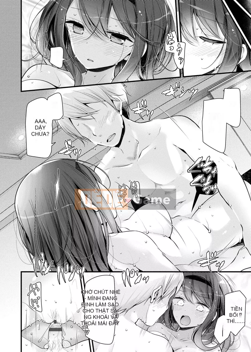 [Oouso] JK REFLE [Tiếng Trung] [Kỹ thuật số]