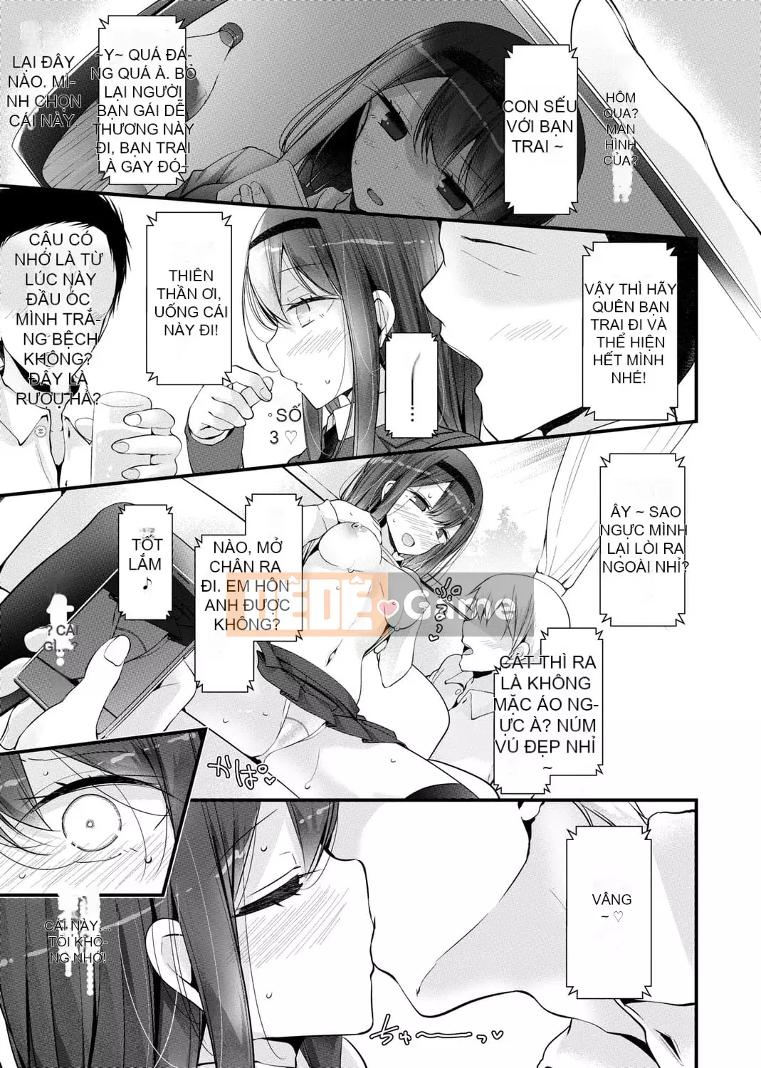 [Oouso] JK REFLE [Tiếng Trung] [Kỹ thuật số]