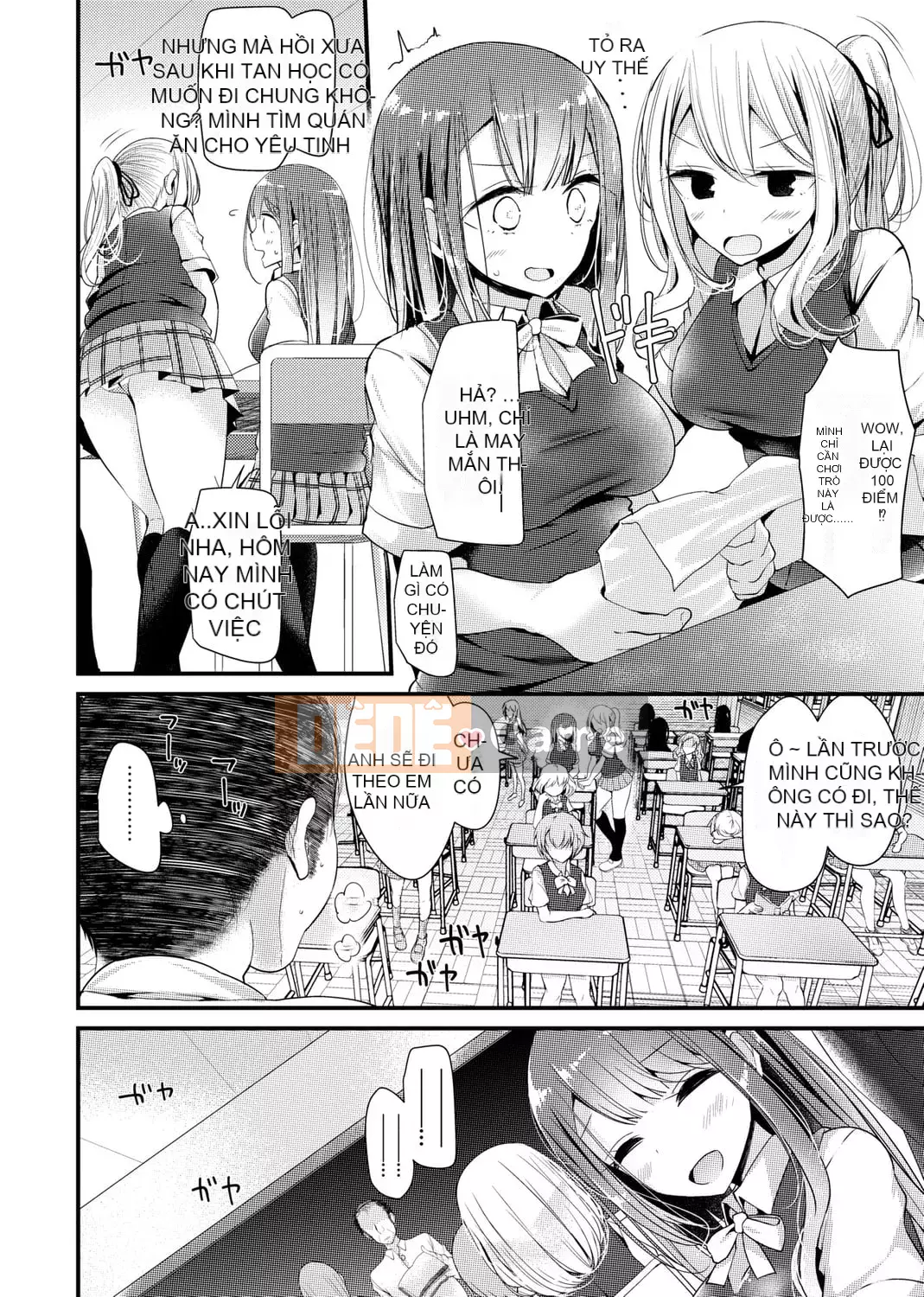 [Oouso] JK REFLE [Tiếng Trung] [Kỹ thuật số]