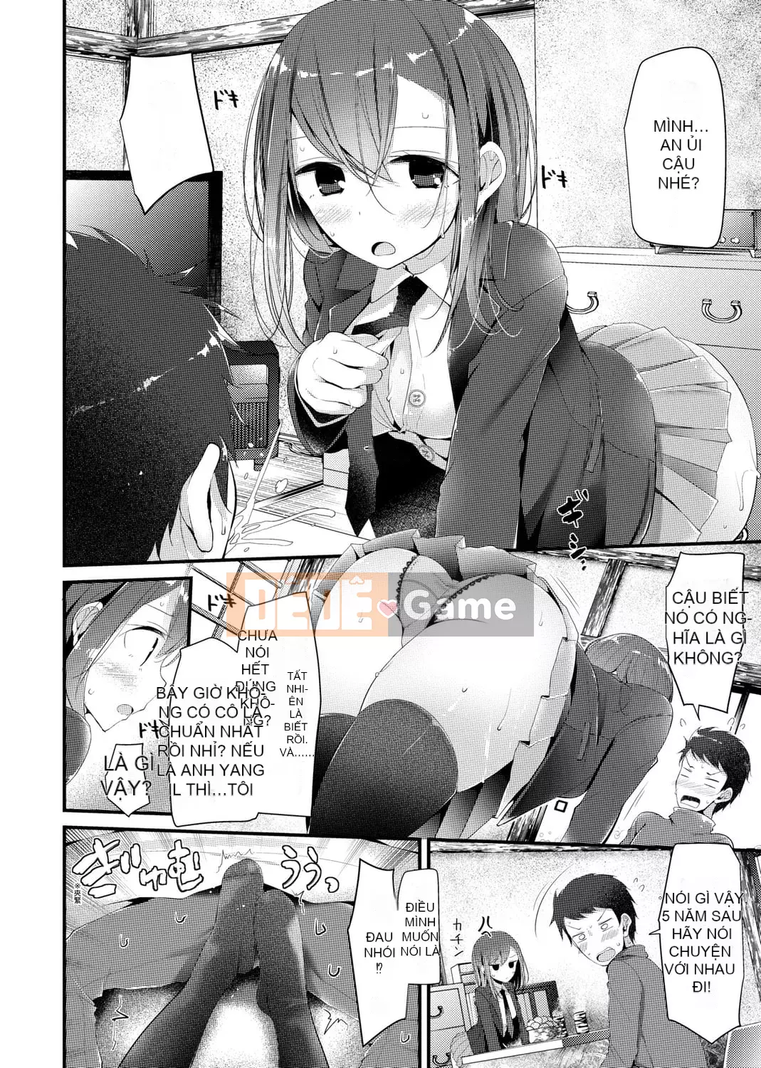 [Oouso] JK REFLE [Tiếng Trung] [Kỹ thuật số]