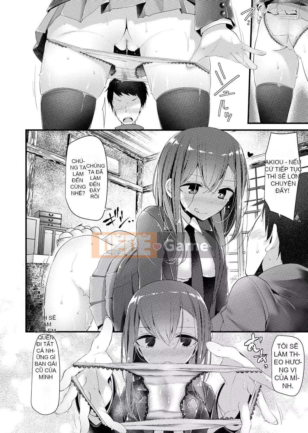 [Oouso] JK REFLE [Tiếng Trung] [Kỹ thuật số]