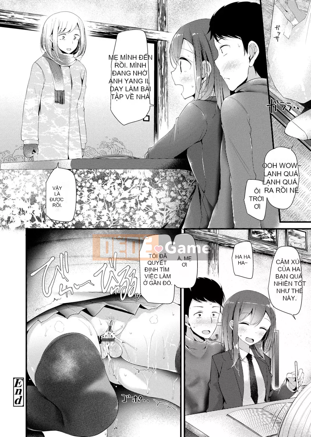 [Oouso] JK REFLE [Tiếng Trung] [Kỹ thuật số]