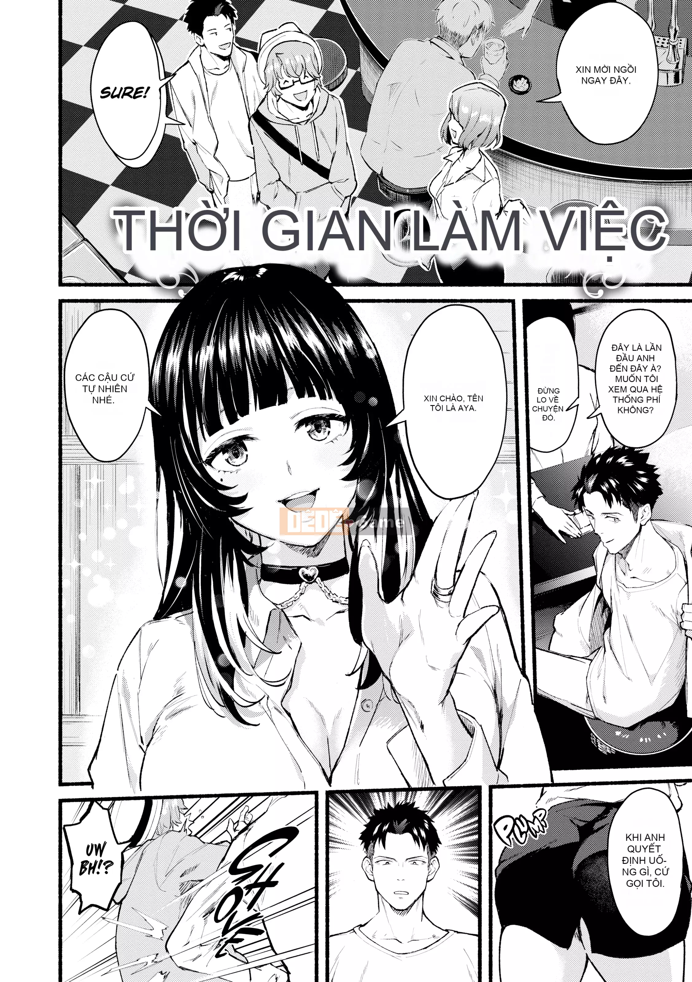 [Bowcan] Sau dịch vụ | [Bowcan] Làm việc ngoài giờ [FAKKU] [Không kiểm duyệt]