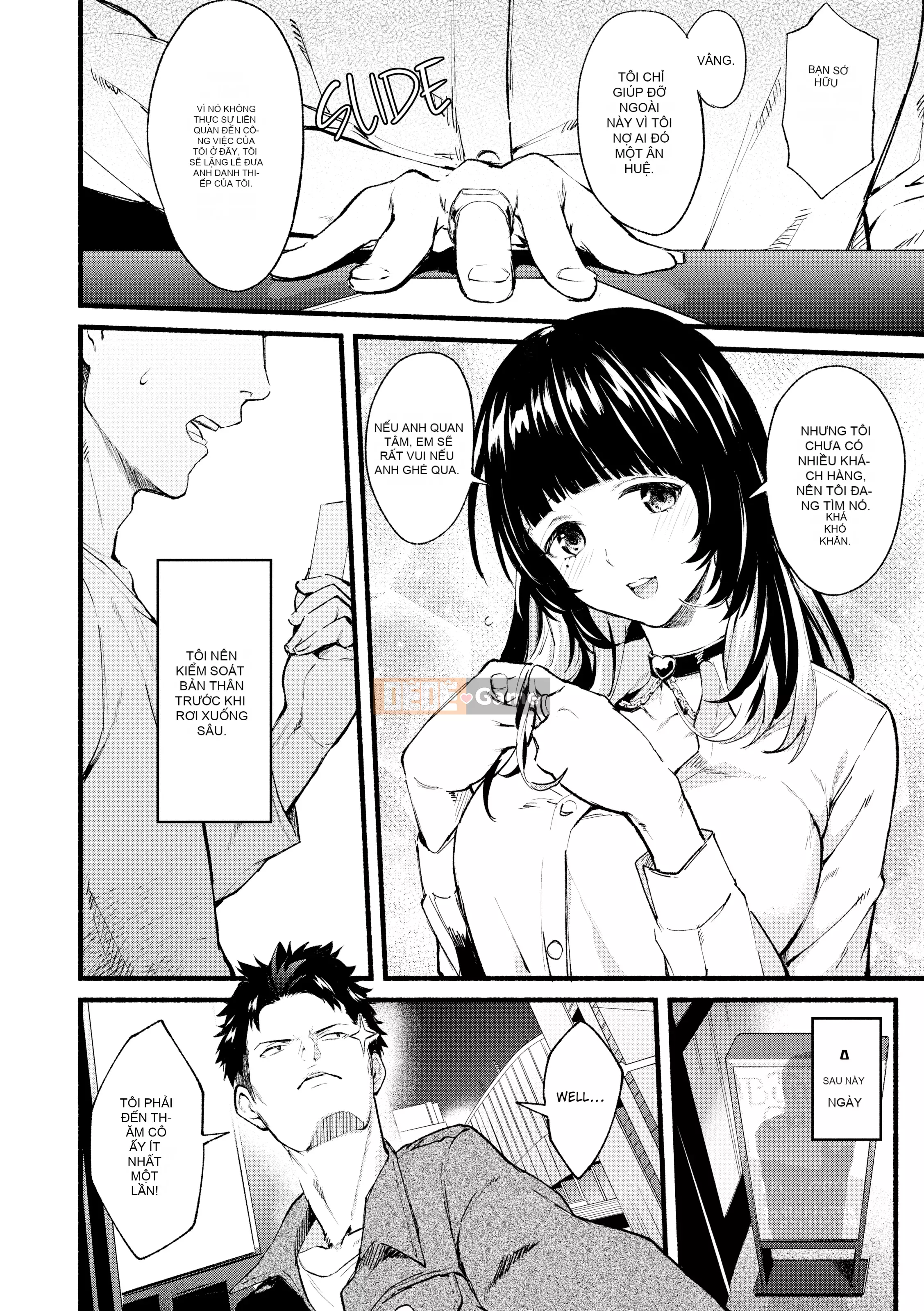 [Bowcan] Sau dịch vụ | [Bowcan] Làm việc ngoài giờ [FAKKU] [Không kiểm duyệt]